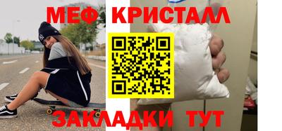 ALPHA PVP Шебекино