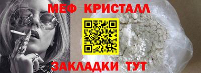 ALPHA PVP Шебекино