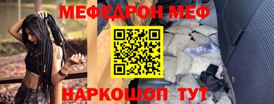 хмурый Шелехов