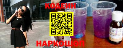 apvp Шахты