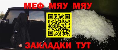 хмурый Шелехов