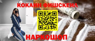 apvp Шахты