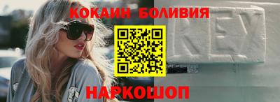 хмурый Шелехов