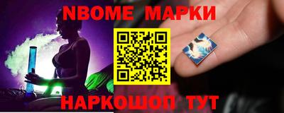 apvp Шахты