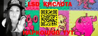 apvp Шахты