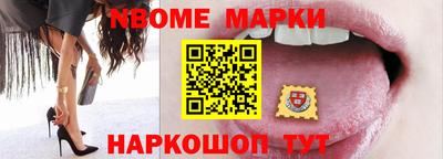 apvp Шахты