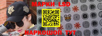 apvp Шахты