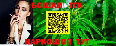 apvp Шахты