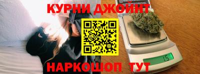 хмурый Шелехов