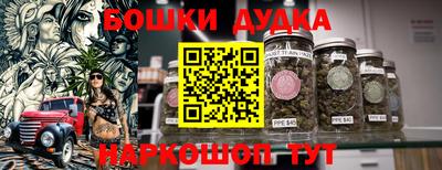 apvp Шахты