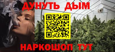 apvp Шахты