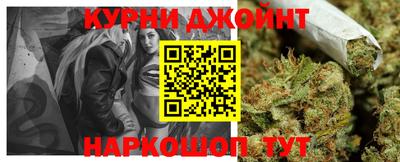 хмурый Шелехов
