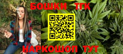ALPHA PVP Шебекино