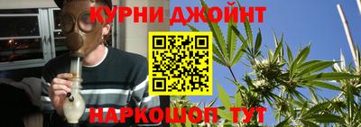 ALPHA PVP Шебекино