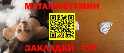 apvp Шахты