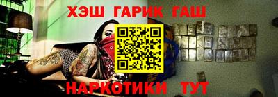 apvp Шахты