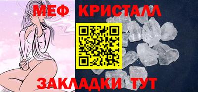 хмурый Шелехов