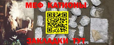 apvp Шахты