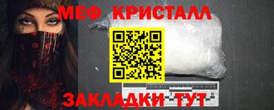 apvp Шахты