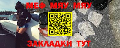 ALPHA PVP Шебекино