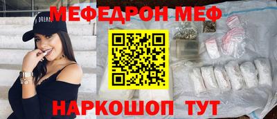 apvp Шахты